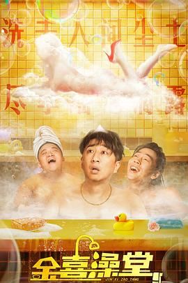 菠萝在线观看免费观看电视剧全集